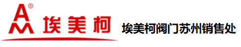 宁波米兰app下载免费安装苹果手机阀门官网南京销售处logo