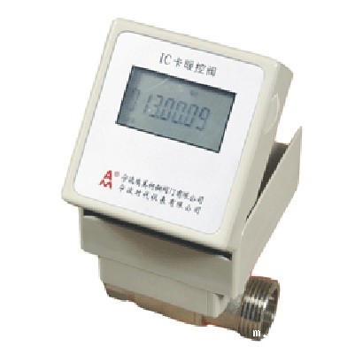 米兰app下载免费安装苹果手机IC卡暖控阀