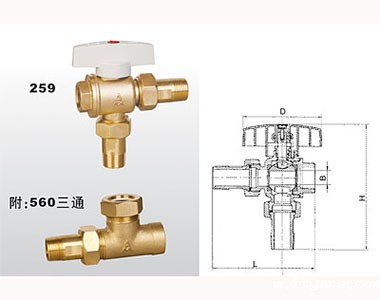 米兰app下载免费安装苹果手机黄铜暖气三通球阀259_259A