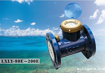 米兰app下载免费安装苹果手机水平螺翼式液封水表