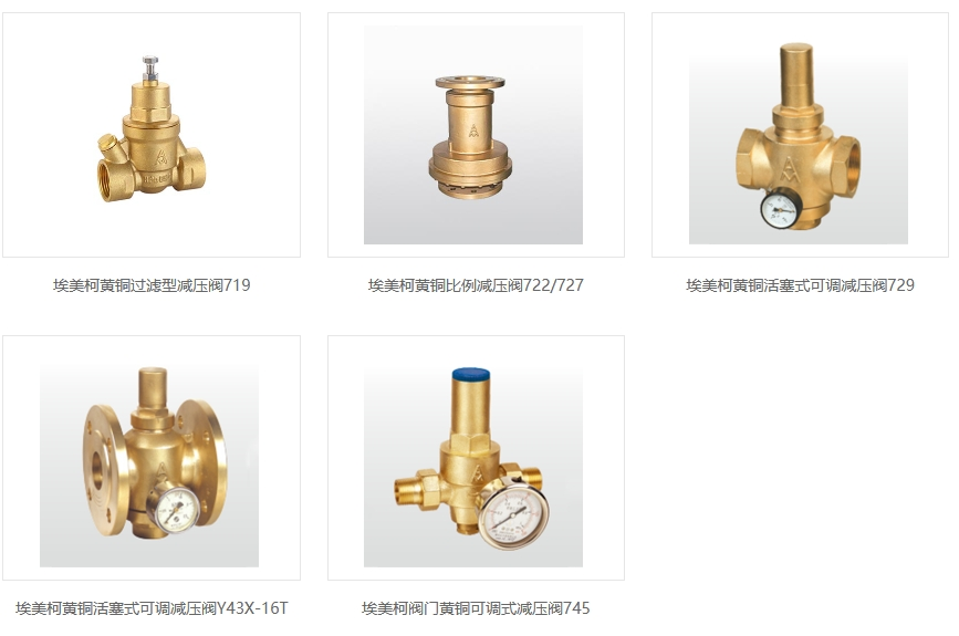 米兰app下载免费安装苹果手机型号图片