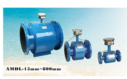 米兰app下载免费安装苹果手机电磁流量计AMDL智能管道式