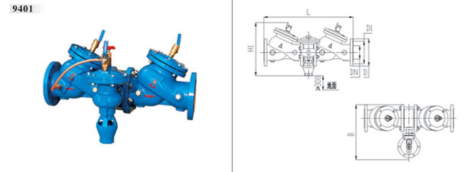 米兰app下载免费安装苹果手机防污隔断阀 (倒流防止器)9401结构图
